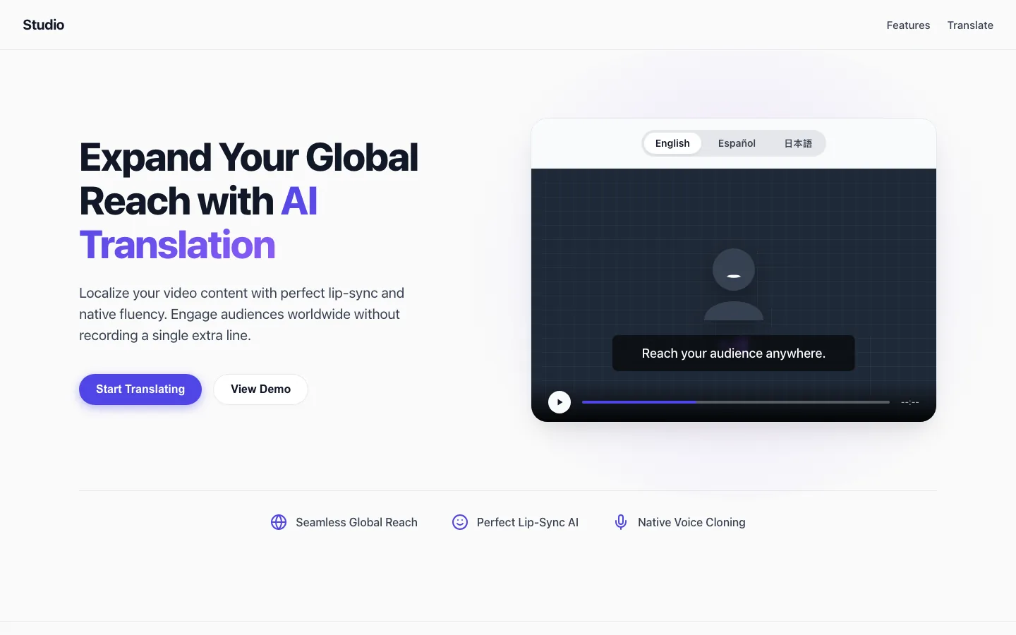 Rendered preview of AI video Translator Hero Luma